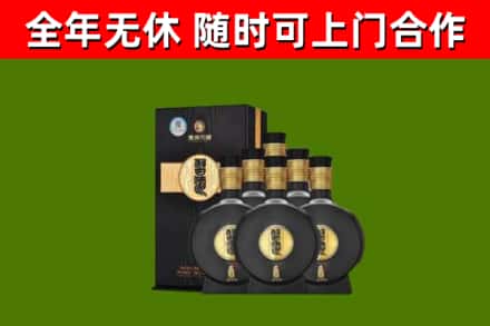 随县烟酒回收习酒1988.jpg