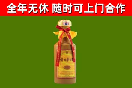 随县烟酒回收15年茅台酒.jpg